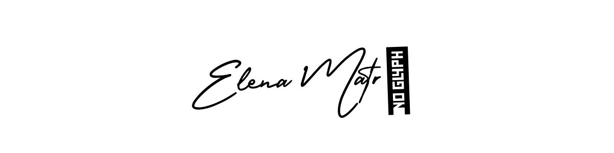 Design your own signature with our free online signature maker. With this signature software, you can create a handwritten (AmerikaSignatureDemo-Regular) signature for name Elena Matrà. Elena Matrà signature style 3 images and pictures png