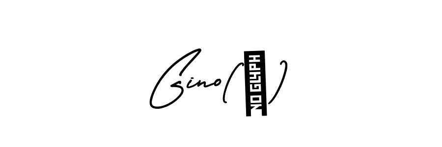 Create a beautiful signature design for name Gino(♡). With this signature (AmerikaSignatureDemo-Regular) fonts, you can make a handwritten signature for free. Gino(♡) signature style 3 images and pictures png