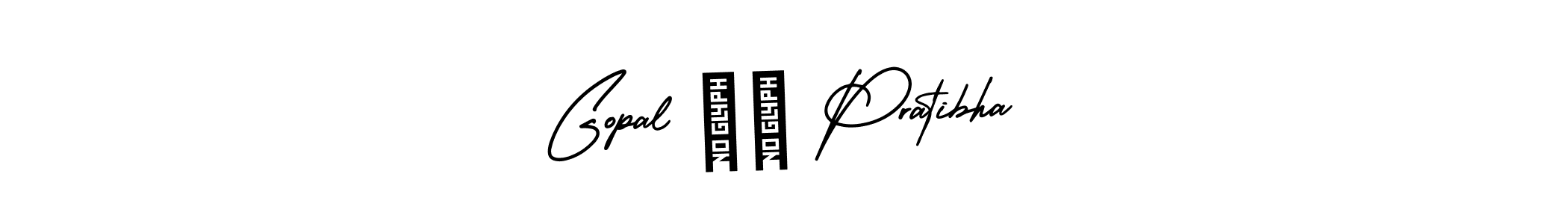 Gopal ❣️ Pratibha stylish signature style. Best Handwritten Sign (AmerikaSignatureDemo-Regular) for my name. Handwritten Signature Collection Ideas for my name Gopal ❣️ Pratibha. Gopal ❣️ Pratibha signature style 3 images and pictures png