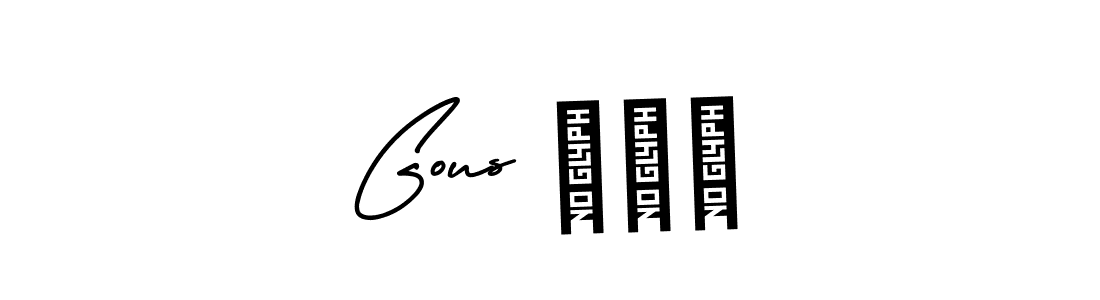 Check out images of Autograph of Gous خان name. Actor Gous خان Signature Style. AmerikaSignatureDemo-Regular is a professional sign style online. Gous خان signature style 3 images and pictures png