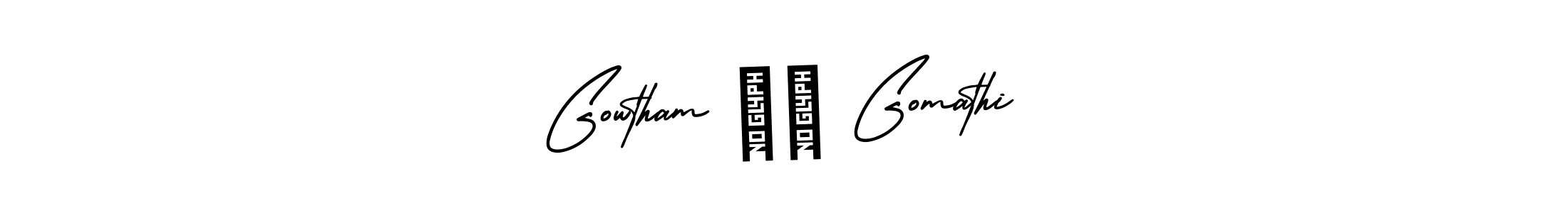 This is the best signature style for the Gowtham ❤️ Gomathi name. Also you like these signature font (AmerikaSignatureDemo-Regular). Mix name signature. Gowtham ❤️ Gomathi signature style 3 images and pictures png