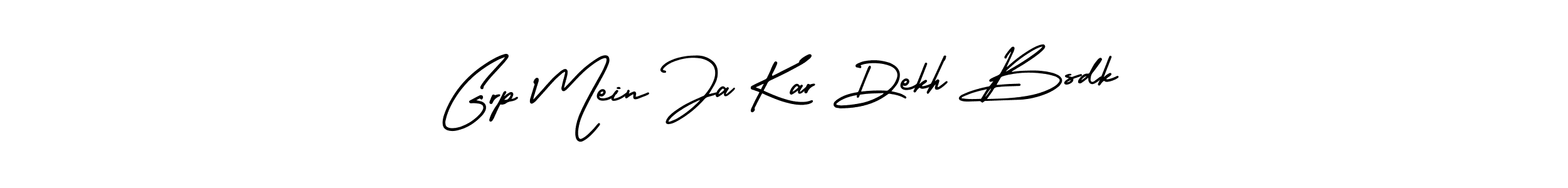The best way (AmerikaSignatureDemo-Regular) to make a short signature is to pick only two or three words in your name. The name Grp Mein Ja Kar Dekh Bsdk include a total of six letters. For converting this name. Grp Mein Ja Kar Dekh Bsdk signature style 3 images and pictures png