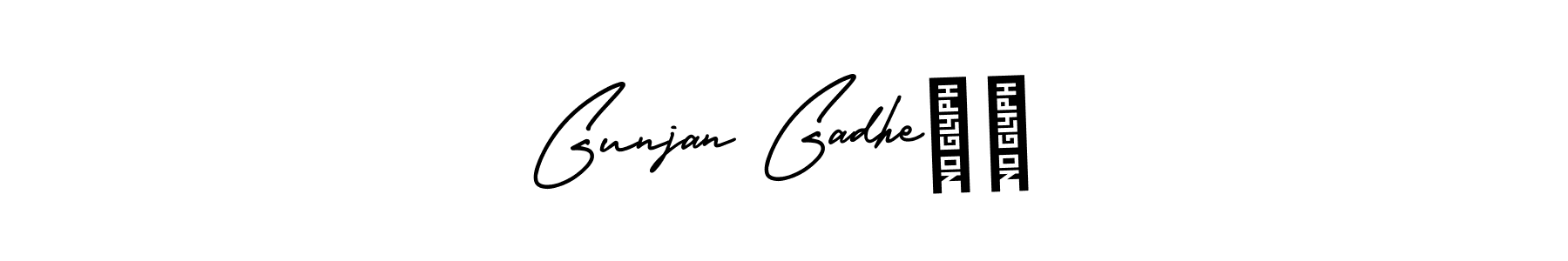 Make a beautiful signature design for name Gunjan Gadhe❤️. With this signature (AmerikaSignatureDemo-Regular) style, you can create a handwritten signature for free. Gunjan Gadhe❤️ signature style 3 images and pictures png