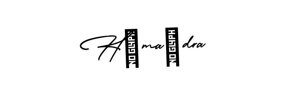 Make a beautiful signature design for name Hēmañdra. Use this online signature maker to create a handwritten signature for free. Hēmañdra signature style 3 images and pictures png