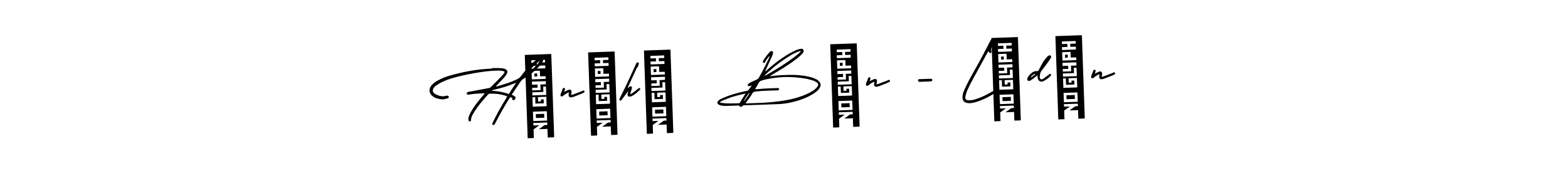 It looks lik you need a new signature style for name Hōnçhø  Bïn - Lädęn. Design unique handwritten (AmerikaSignatureDemo-Regular) signature with our free signature maker in just a few clicks. Hōnçhø  Bïn - Lädęn signature style 3 images and pictures png