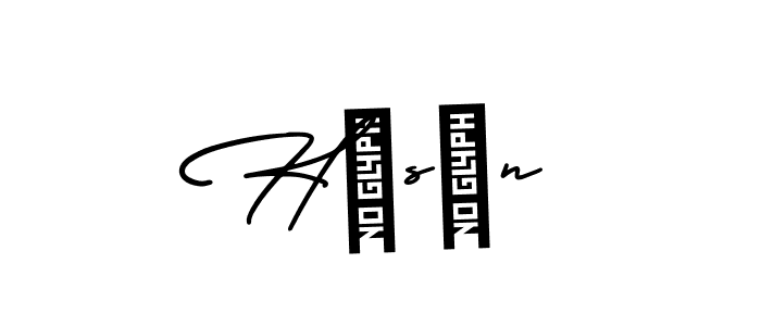 Make a beautiful signature design for name Həsən. Use this online signature maker to create a handwritten signature for free. Həsən signature style 3 images and pictures png