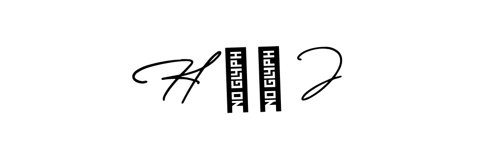 How to make H ❤️ J signature? AmerikaSignatureDemo-Regular is a professional autograph style. Create handwritten signature for H ❤️ J name. H ❤️ J signature style 3 images and pictures png
