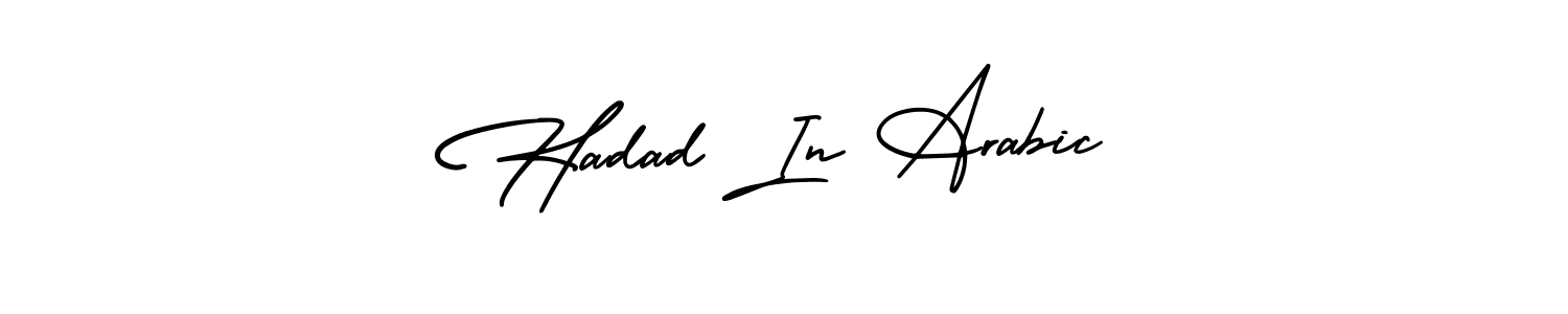 Best and Professional Signature Style for Hadad In Arabic. AmerikaSignatureDemo-Regular Best Signature Style Collection. Hadad In Arabic signature style 3 images and pictures png