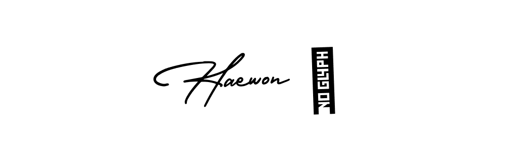 Use a signature maker to create a handwritten signature online. With this signature software, you can design (AmerikaSignatureDemo-Regular) your own signature for name Haewon ⭑. Haewon ⭑ signature style 3 images and pictures png