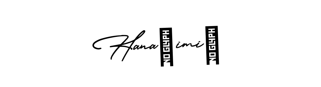 Design your own signature with our free online signature maker. With this signature software, you can create a handwritten (AmerikaSignatureDemo-Regular) signature for name HanaŠimiĆ. HanaŠimiĆ signature style 3 images and pictures png