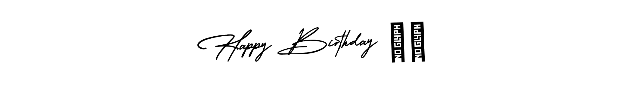 How to Draw Happy Birthday ♥️ signature style? AmerikaSignatureDemo-Regular is a latest design signature styles for name Happy Birthday ♥️. Happy Birthday ♥️ signature style 3 images and pictures png