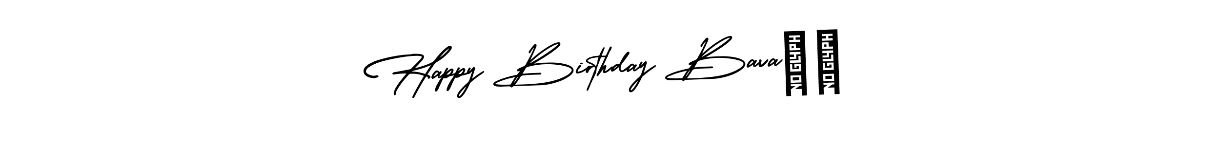 How to make Happy Birthday Bava❣️ name signature. Use AmerikaSignatureDemo-Regular style for creating short signs online. This is the latest handwritten sign. Happy Birthday Bava❣️ signature style 3 images and pictures png