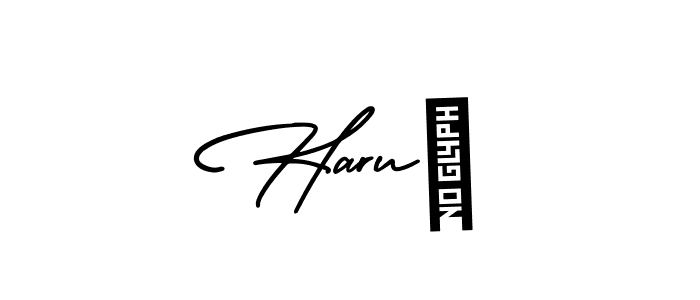 How to make Haruন name signature. Use AmerikaSignatureDemo-Regular style for creating short signs online. This is the latest handwritten sign. Haruন signature style 3 images and pictures png