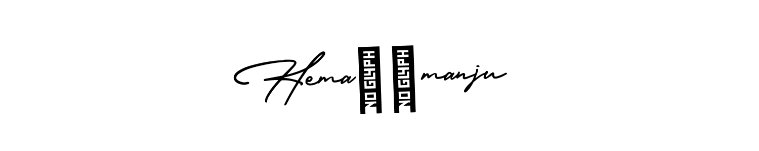 You should practise on your own different ways (AmerikaSignatureDemo-Regular) to write your name (Hema❤️manju) in signature. don't let someone else do it for you. Hema❤️manju signature style 3 images and pictures png