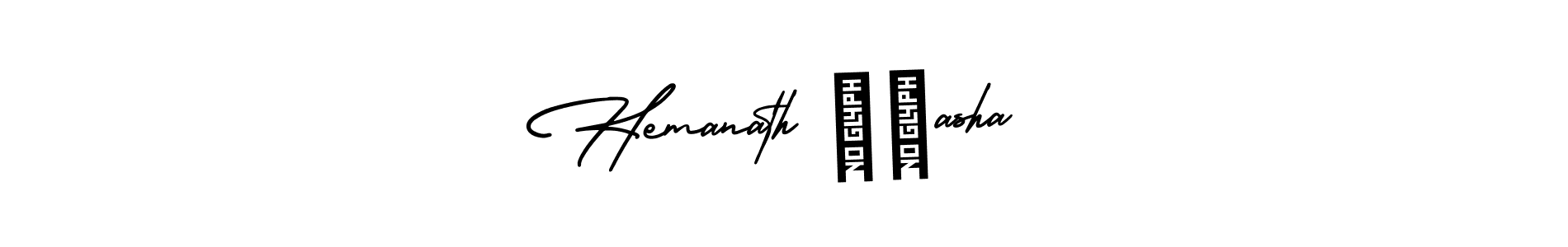 Similarly AmerikaSignatureDemo-Regular is the best handwritten signature design. Signature creator online .You can use it as an online autograph creator for name Hemanath ❤️asha. Hemanath ❤️asha signature style 3 images and pictures png