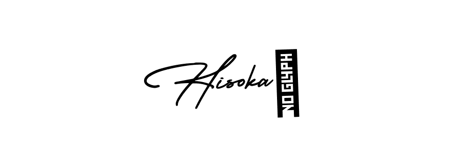 This is the best signature style for the Hisoka☆ name. Also you like these signature font (AmerikaSignatureDemo-Regular). Mix name signature. Hisoka☆ signature style 3 images and pictures png