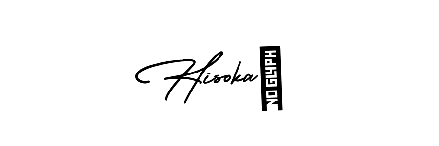 Use a signature maker to create a handwritten signature online. With this signature software, you can design (AmerikaSignatureDemo-Regular) your own signature for name Hisoka☆. Hisoka☆ signature style 3 images and pictures png