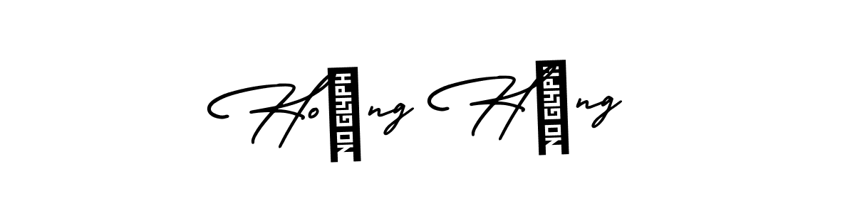 The best way (AmerikaSignatureDemo-Regular) to make a short signature is to pick only two or three words in your name. The name Hoàng Hưng include a total of six letters. For converting this name. Hoàng Hưng signature style 3 images and pictures png