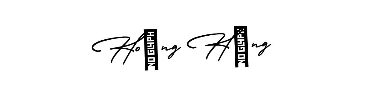 How to make Hoàng Hưng name signature. Use AmerikaSignatureDemo-Regular style for creating short signs online. This is the latest handwritten sign. Hoàng Hưng signature style 3 images and pictures png