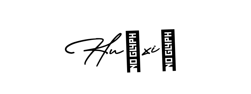 Here are the top 10 professional signature styles for the name Huáxià. These are the best autograph styles you can use for your name. Huáxià signature style 3 images and pictures png
