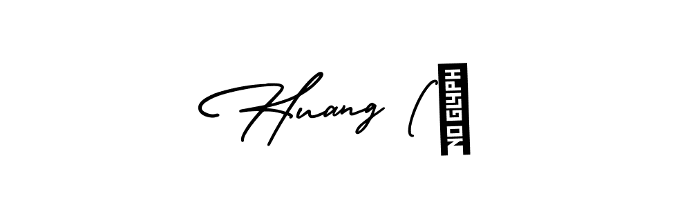 How to make Huang (黃 name signature. Use AmerikaSignatureDemo-Regular style for creating short signs online. This is the latest handwritten sign. Huang (黃 signature style 3 images and pictures png