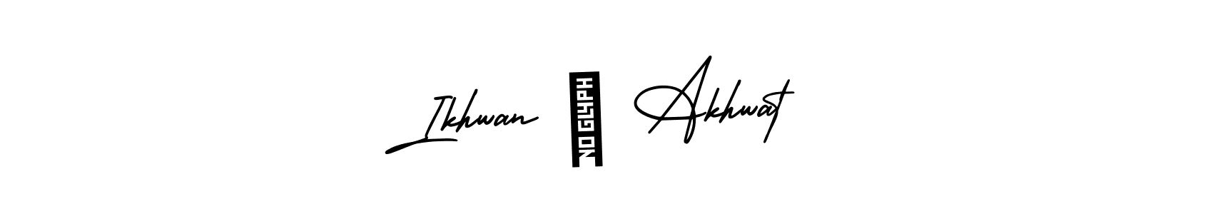 You should practise on your own different ways (AmerikaSignatureDemo-Regular) to write your name (Ikhwan ♡ Akhwat) in signature. don't let someone else do it for you. Ikhwan ♡ Akhwat signature style 3 images and pictures png