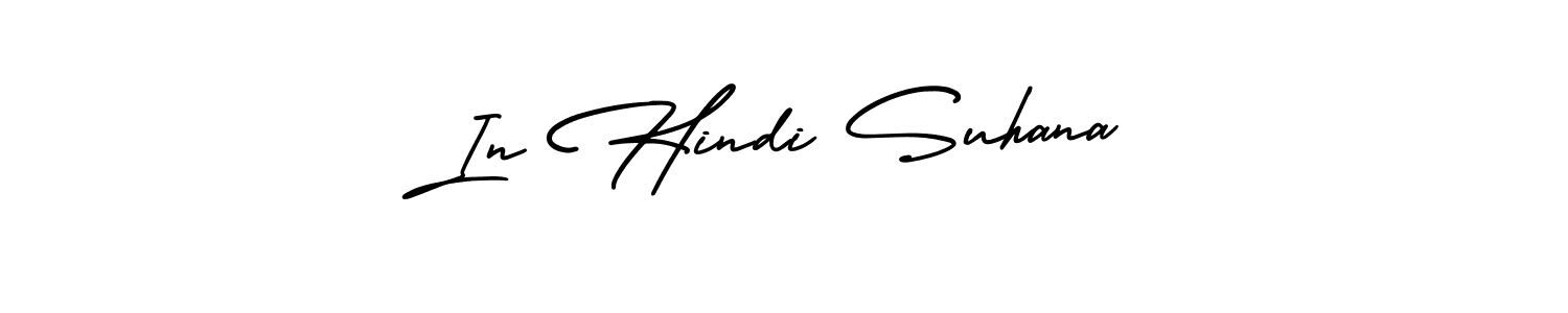 Make a beautiful signature design for name In Hindi Suhana. With this signature (AmerikaSignatureDemo-Regular) style, you can create a handwritten signature for free. In Hindi Suhana signature style 3 images and pictures png