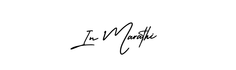 Similarly AmerikaSignatureDemo-Regular is the best handwritten signature design. Signature creator online .You can use it as an online autograph creator for name In Marathi. In Marathi signature style 3 images and pictures png