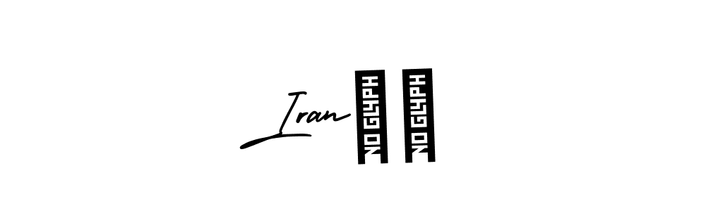 How to Draw Iran♥️ signature style? AmerikaSignatureDemo-Regular is a latest design signature styles for name Iran♥️. Iran♥️ signature style 3 images and pictures png