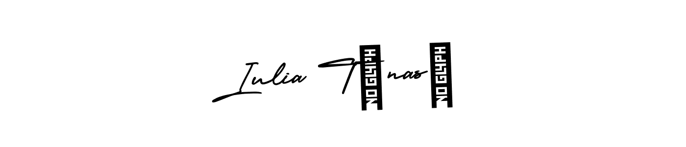 Create a beautiful signature design for name Iulia TĂnasĂ. With this signature (AmerikaSignatureDemo-Regular) fonts, you can make a handwritten signature for free. Iulia TĂnasĂ signature style 3 images and pictures png