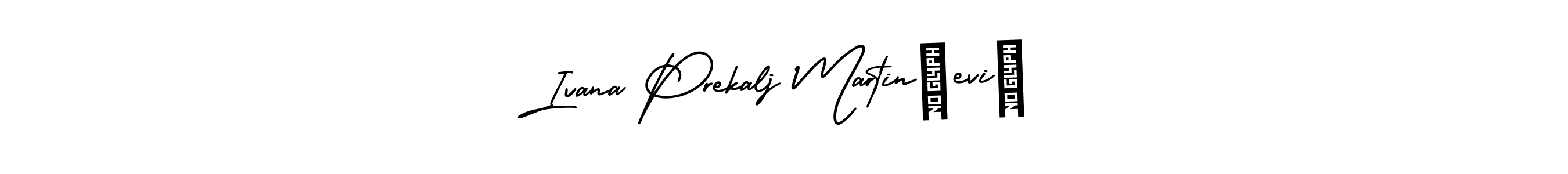 Make a beautiful signature design for name Ivana Prekalj Martinčević. With this signature (AmerikaSignatureDemo-Regular) style, you can create a handwritten signature for free. Ivana Prekalj Martinčević signature style 3 images and pictures png