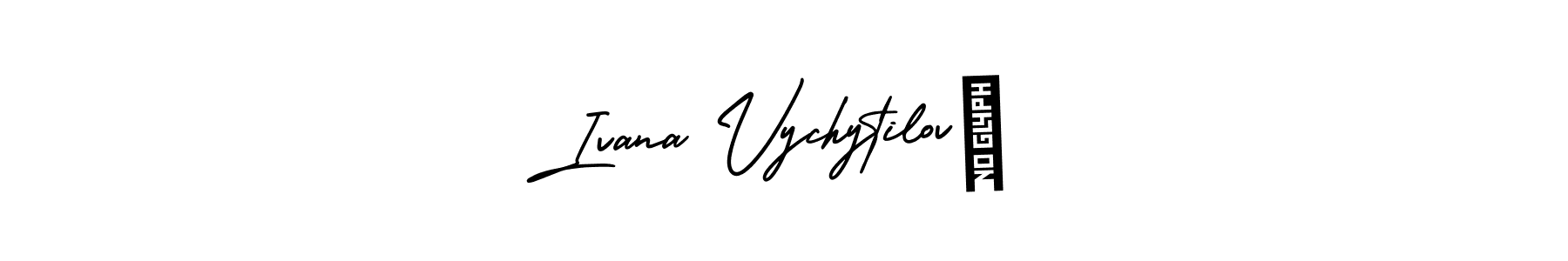 How to make Ivana Vychytilová name signature. Use AmerikaSignatureDemo-Regular style for creating short signs online. This is the latest handwritten sign. Ivana Vychytilová signature style 3 images and pictures png