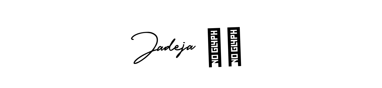 You can use this online signature creator to create a handwritten signature for the name Jadeja ⚜️. This is the best online autograph maker. Jadeja ⚜️ signature style 3 images and pictures png