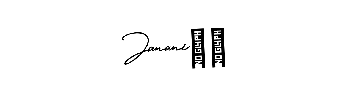 How to Draw Janani❤️ signature style? AmerikaSignatureDemo-Regular is a latest design signature styles for name Janani❤️. Janani❤️ signature style 3 images and pictures png