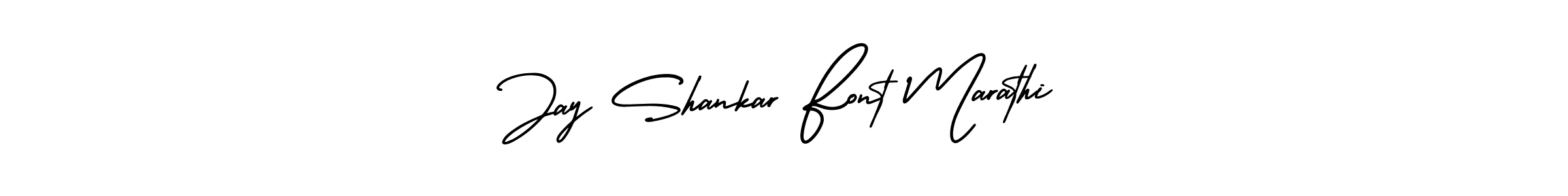 Make a short Jay Shankar Font Marathi signature style. Manage your documents anywhere anytime using AmerikaSignatureDemo-Regular. Create and add eSignatures, submit forms, share and send files easily. Jay Shankar Font Marathi signature style 3 images and pictures png