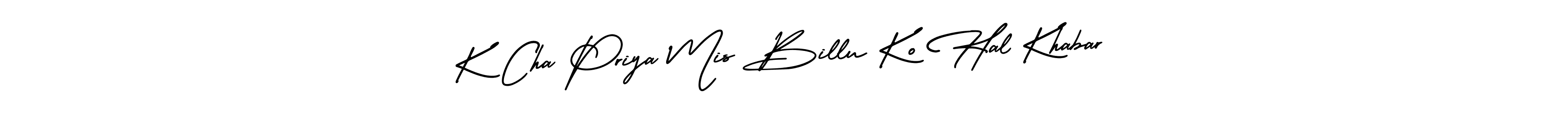 Create a beautiful signature design for name K Cha Priya Mis Billu Ko Hal Khabar. With this signature (AmerikaSignatureDemo-Regular) fonts, you can make a handwritten signature for free. K Cha Priya Mis Billu Ko Hal Khabar signature style 3 images and pictures png