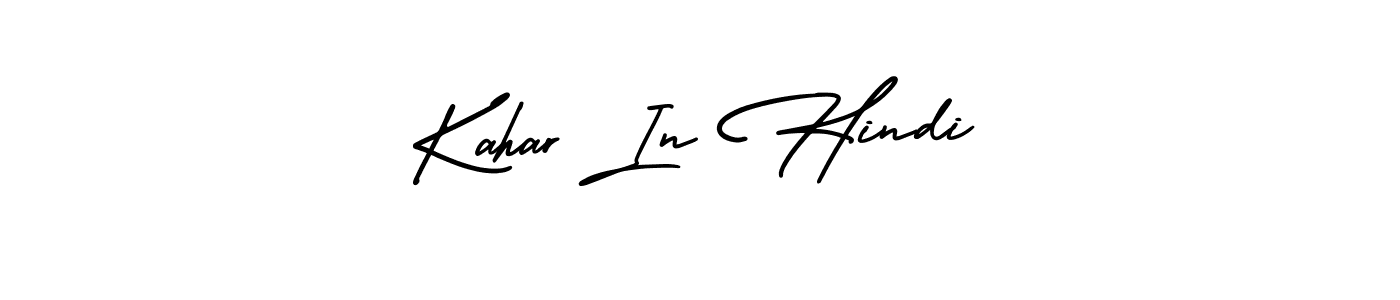 This is the best signature style for the Kahar In Hindi name. Also you like these signature font (AmerikaSignatureDemo-Regular). Mix name signature. Kahar In Hindi signature style 3 images and pictures png