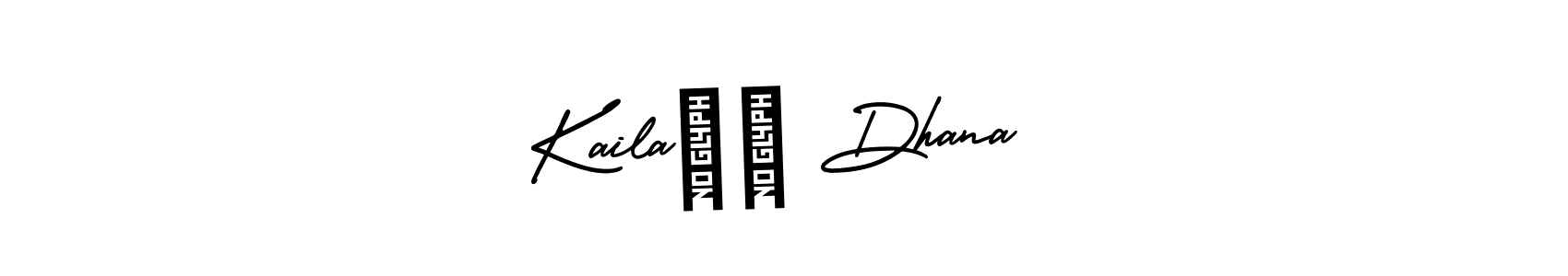 You should practise on your own different ways (AmerikaSignatureDemo-Regular) to write your name (Kaila❤️ Dhana) in signature. don't let someone else do it for you. Kaila❤️ Dhana signature style 3 images and pictures png