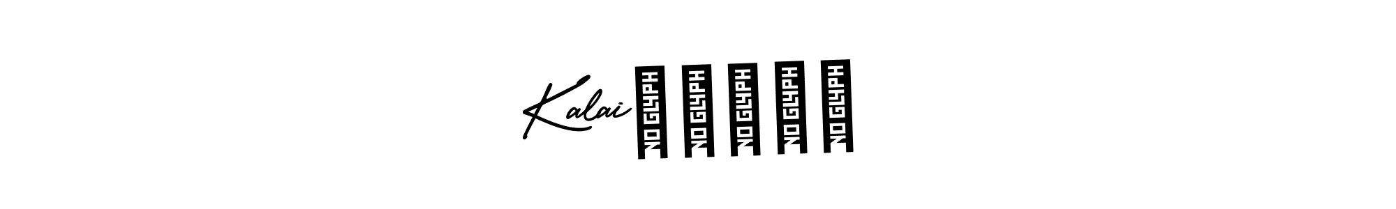 Also You can easily find your signature by using the search form. We will create Kalaiஅரசன் name handwritten signature images for you free of cost using AmerikaSignatureDemo-Regular sign style. Kalaiஅரசன் signature style 3 images and pictures png