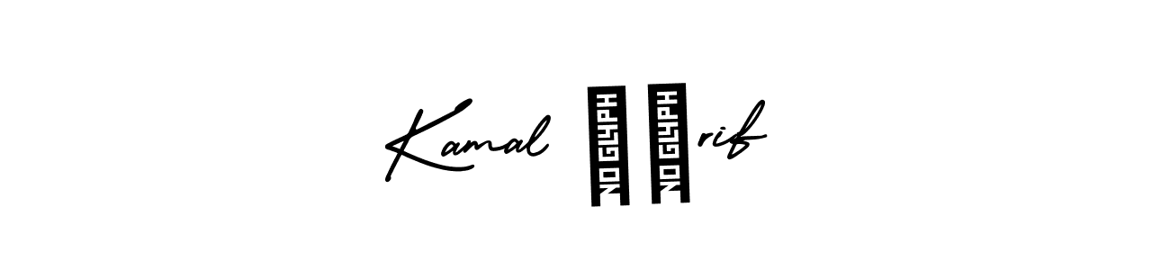 You should practise on your own different ways (AmerikaSignatureDemo-Regular) to write your name (Kamal Şərif) in signature. don't let someone else do it for you. Kamal Şərif signature style 3 images and pictures png