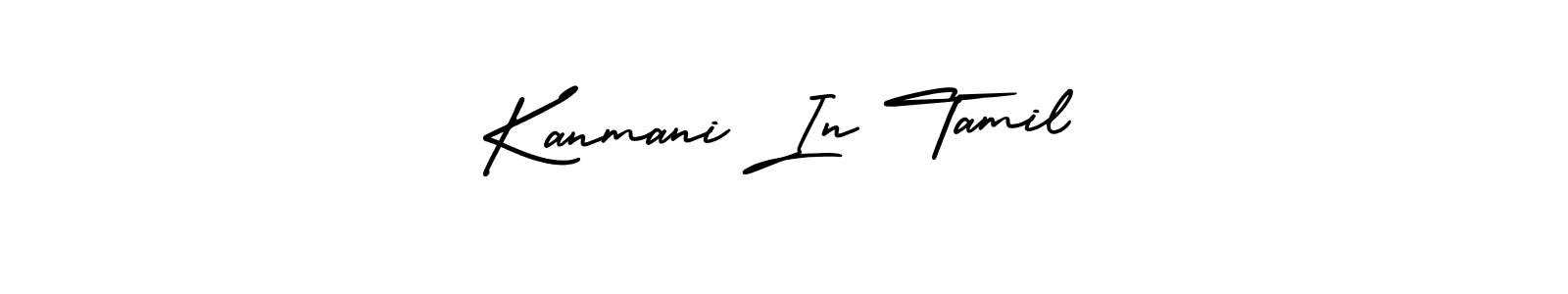 Create a beautiful signature design for name Kanmani In Tamil. With this signature (AmerikaSignatureDemo-Regular) fonts, you can make a handwritten signature for free. Kanmani In Tamil signature style 3 images and pictures png