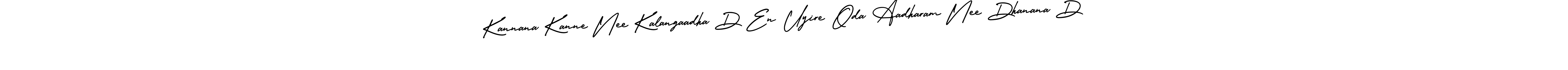 Best and Professional Signature Style for Kannana Kanne Nee Kalangaadha D En Uyire Oda Aadharam Nee Dhanana D. AmerikaSignatureDemo-Regular Best Signature Style Collection. Kannana Kanne Nee Kalangaadha D En Uyire Oda Aadharam Nee Dhanana D signature style 3 images and pictures png