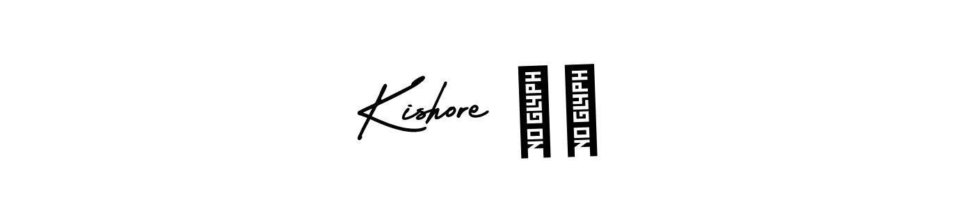 This is the best signature style for the Kishore ❤️ name. Also you like these signature font (AmerikaSignatureDemo-Regular). Mix name signature. Kishore ❤️ signature style 3 images and pictures png