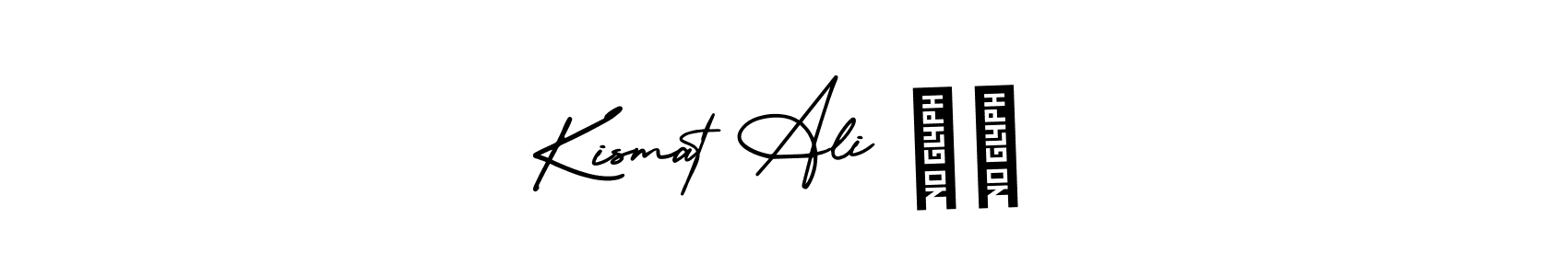 Here are the top 10 professional signature styles for the name Kismat Ali ❤️. These are the best autograph styles you can use for your name. Kismat Ali ❤️ signature style 3 images and pictures png