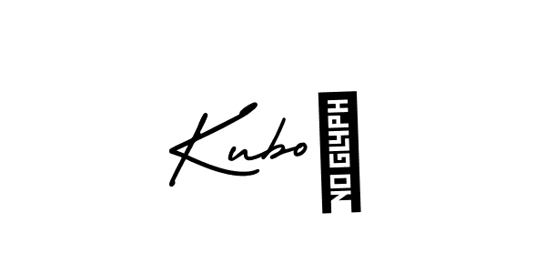 Check out images of Autograph of Kuboń name. Actor Kuboń Signature Style. AmerikaSignatureDemo-Regular is a professional sign style online. Kuboń signature style 3 images and pictures png