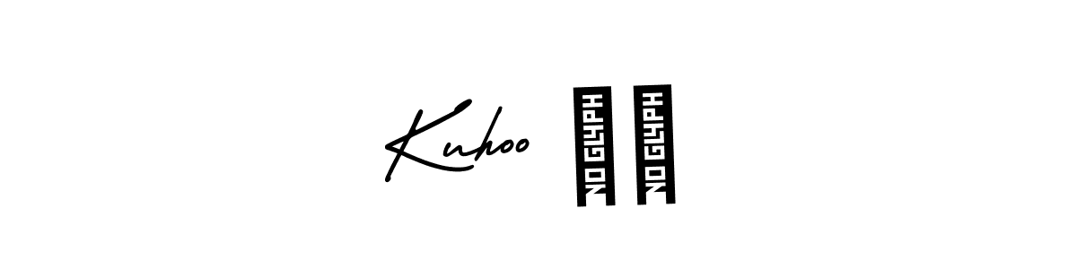 Check out images of Autograph of Kuhoo ❤️ name. Actor Kuhoo ❤️ Signature Style. AmerikaSignatureDemo-Regular is a professional sign style online. Kuhoo ❤️ signature style 3 images and pictures png