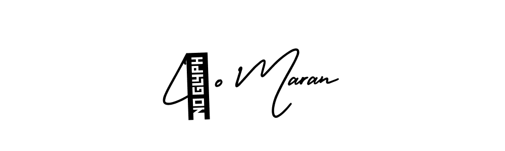 Best and Professional Signature Style for Léo Maran. AmerikaSignatureDemo-Regular Best Signature Style Collection. Léo Maran signature style 3 images and pictures png