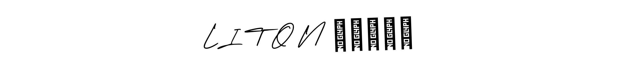 How to make L I T O N আহমেদ name signature. Use AmerikaSignatureDemo-Regular style for creating short signs online. This is the latest handwritten sign. L I T O N আহমেদ signature style 3 images and pictures png