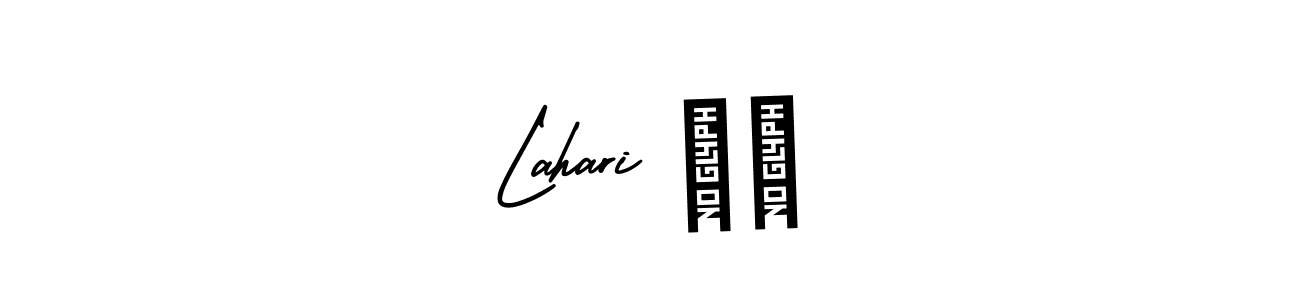 Make a beautiful signature design for name Lahari ♾️. With this signature (AmerikaSignatureDemo-Regular) style, you can create a handwritten signature for free. Lahari ♾️ signature style 3 images and pictures png