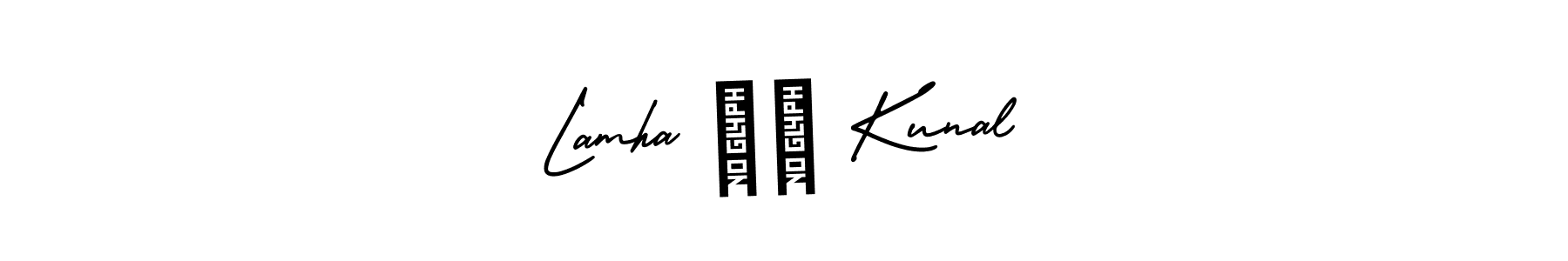 Also we have Lamha ❤️ Kunal name is the best signature style. Create professional handwritten signature collection using AmerikaSignatureDemo-Regular autograph style. Lamha ❤️ Kunal signature style 3 images and pictures png